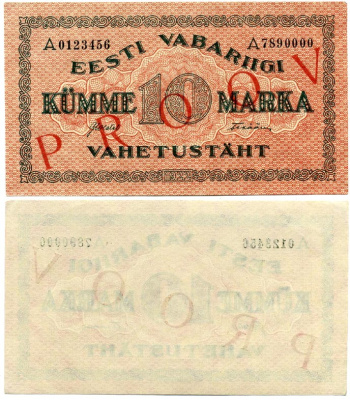 Эстония 10 марок 1922 красная диагональная надпечатка, PROOV, проба, SPECIMEN, односторонняя печать Pick 53s бумага aUNC 451-688-1