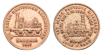 ФРГ медаль из серии 150 лет немецким железным дорогам - локомотив Баден 1841 1985 диаметр 18 мм, вес 2,3 гр алюминий плакированный медью 4644-239