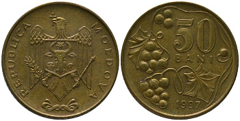 Молдавия 50 бани 1997 KM 10 сталь плакированная латунью 4549-1058