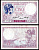 Франция 5 франков 1931 Pick 72 d бумага 7183-16-2-1