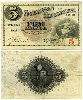 Швеция 5 крон 1921 король Густав I Pick 33d бумага 7221-3-3-1