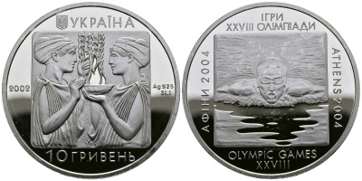 Украина 10 гривен 2002 XXVIII летние Олимпийские игры 2004 года в Афинах, плавание KM 176 серебро PROOF 1095-6-23