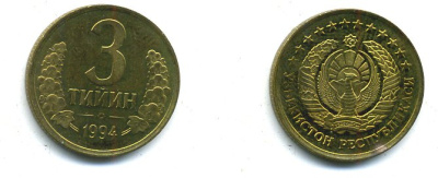 УЗБЕКИСТАН 3 ТИЙИН 1994 UNC 35-434
