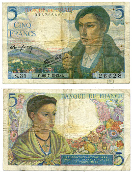 ФРАНЦИЯ 5 ФРАНКОВ 1943 22 ИЮЛЯ 1943 Pick 98а бумага 7218-18-1-1