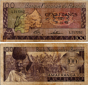 РУАНДА 100 ФРАНКОВ 1966 31 МАРТА 1966 Pick 8а бумага 8588-89-3-1