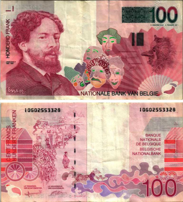 БЕЛЬГИЯ 100 ФРАНКОВ 1995-2001 ПОДПИСЬ (5 И 15), ХУДОЖНИК ДЖЕЙМС ЭНСОР Pick 147 бумага 6312-67-1-2