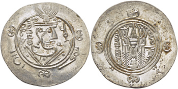 Аббасидский Халифат 1/2 дирхема 771 - 782 Табаристан, Умар-ибн-аль-Алла EXTREMELY FINE, 1,85 ГР серебро 1073-3-1-2