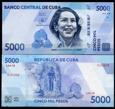 Куба 5000 песо 2026 Селия Санчес, мемориал Селии Санчес Мандулей (Парк Ленина) Pick 146  бумага  UNC (пресс) 451-728-3