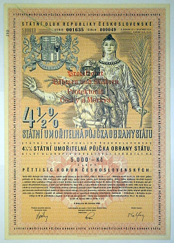 ПРОТЕКТОРАТ БОГЕМИЯ И МОРАВИЯ ОБЛИГАЦИЯ ГОСУДАРСТВЕННОГО 4 1/2% ЗАЙМА В 5000 КРОН 1936 ЧЕХОСЛОВАКИЯ бумага 5553-3