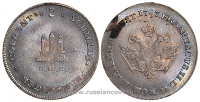 Гамбург 8 шиллингов 1797 Gaed. 717, J. 36 серебро UNC 00-000-00
