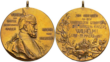 ПРУССИЯ МЕДАЛЬ 1897 100-ЛЕТИЕ ВЕЛИКОГО НЕМЕЦКОГО ИМПЕРАТОРА И КОРОЛЯ ПРУССИИ ВИЛЬГЕЛЬМА I (1797-1897), ДИАМЕТР 40 ММ., С УШКОМ ДЛЯ НОШЕНИЯ бронза 1084-9-14