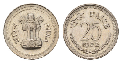 Индия 25 пайс 1972 год-тип KM 49.7 медно-никель UNC 4687-1232