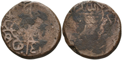 Иран фалус (50 динар) ND медь 4367-1016