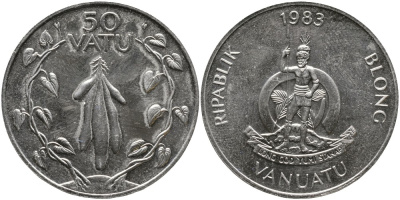 Вануату 50 вату 1983 серия FAO KM 8 медно-никель UNC 4527-1112