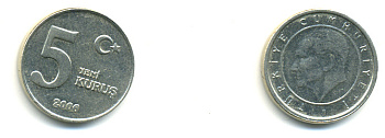 ТУРЦИЯ 5 КУРУШЕЙ 2006 KM 1165 медь никель цинк 3999-1227