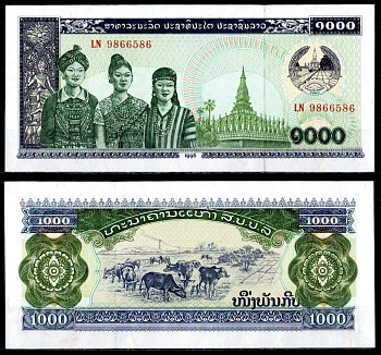 Лаос 1000 кип 1996 Pick 32 d бумага UNC (пресс) 7202-34-3