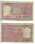 ИНДИЯ 2 РУПИИ 1970 ТИГР, БЕЗ БУКВЫ, ПОДПИСЬ 78 Pick 53а бумага 7221-78-3