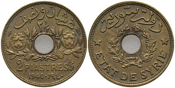 Сирия 2 1/2 пиастра 1940 Французский протекторат (1921-1945) KM 76 алюминиевая бронза 4523-357