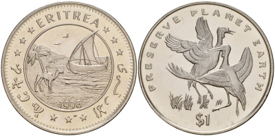 Эритрея 1 доллар 1996 берегите планету Земля, Серёжчатые журавли KM 34 медно-никель UNC 4125-912