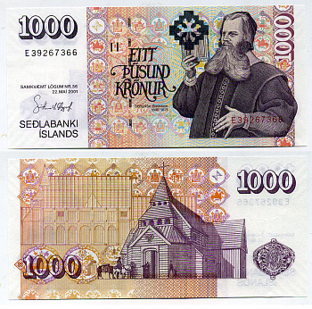 Исландия 1000 крон 2001 Бриньольфур Свейнссон Pick 59 (5) бумага UNC (пресс) 00-00