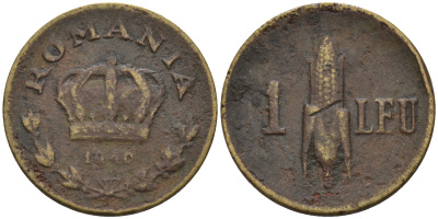 Румыния 1 лей 1940 Карол II (1930-1940), початок кукурузы KM 56 никель латунь    4602-559