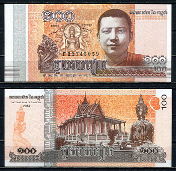 Камбоджа 100 риелей 2014 Pick 65 бумага UNC (пресс) 2195-39-1-1