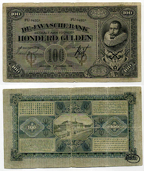 Нидерландская Индия 100 гульденов 1928 Ян Питерсзоон Кун, 4 января 1928 Pick 73 b бумага 7204-29-2