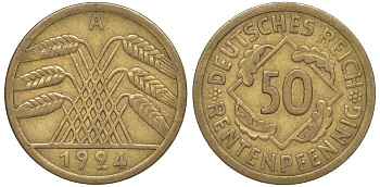 Германия 50 рентенпфеннигов 1924 A J. 310, KM 34 алюминиевая бронза 4118-115