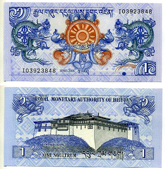 Бутан 1 нгултрум 2006 Pick 27а бумага UNC (пресс) 7222-31-1-2