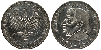 ФРГ 5 марок 1964 J, 150 лет со дня смерти Иоганна Готлиба Фихте J. 393, KM 118.1 серебро 413-1411