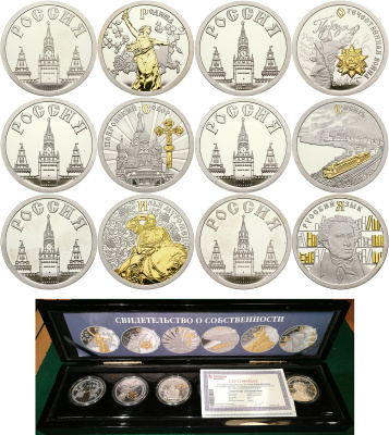 Россия набор из 6 медалей  знаменательные события Росиии, позолота  серебро  PROOF  4-3-2-02