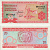 БУРУНДИ 20 ФРАНКОВ 1989 Pick 27b бумага UNC (ПРЕСС) 8605-32-1-2