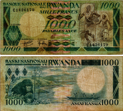 Руанда 1000 франков 1981 1 июля 1981 ритуальные танцы, гориллы, озеро Pick 17a бумага 6294-8-3-2