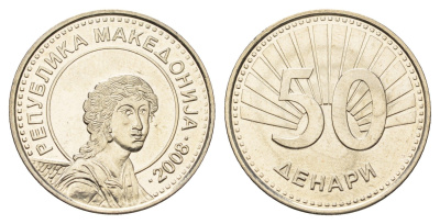 Македония 50 денаров 2008 год-тип KM 32 медь цинк никель UNC 4182-322