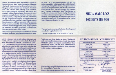 Латвия 1 лат 2011 Александр Чак, Квадрат KM 120 серебро PROOF 2-5-2-19
