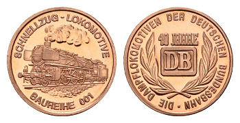 ФРГ медаль из серии 40 лет Bundesbahn (Бундесбан) - Schnellzug-Lokomotive (Baureihe 001) 1989 государственные железные дороги, диаметр 18 мм, вес 2,3 гр алюминий плакированный медью UNC 4685-733