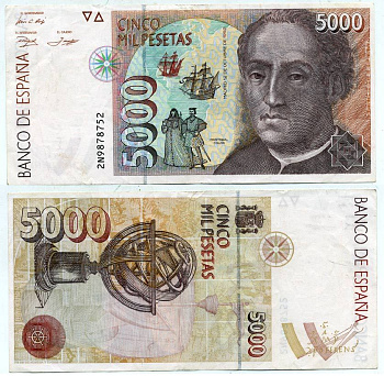 Испания 5000 песет 1992 (1996) серия 500 лет открытия америки испанцами, Кристофор Колумб Pick 165 Pick 165 бумага 7484-3-2