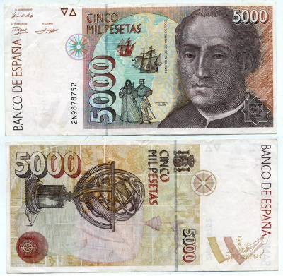 Испания 5000 песет 1992 (1996) серия 500 лет открытия америки испанцами, Кристофор Колумб Pick 165 Pick 165 бумага 7484-3-2