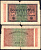 Германия 20000 марок 1924 Pick 85 b бумага 2192-24-2-2