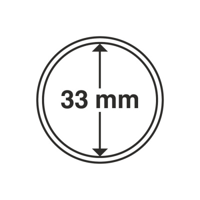 Капсулы круглые – 33 мм, упаковка 10 шт. Leuchtturm. 320931