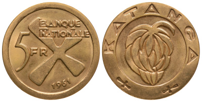 Катанга 5 франков 1961 провинция Бельгийского Конго, связка бананов KM 2a золото UNC 00-000-00