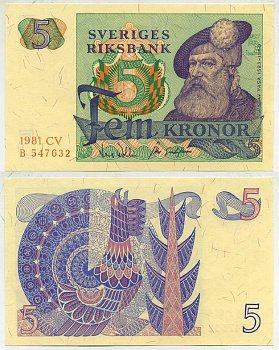 Швеция 5 крон 1981 CV, Густав I Ваза Pick 51d бумага UNC (пресс) 444-42-2