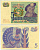 Швеция 5 крон 1981 CV, Густав I Ваза Pick 51d бумага UNC (пресс) 444-42-2