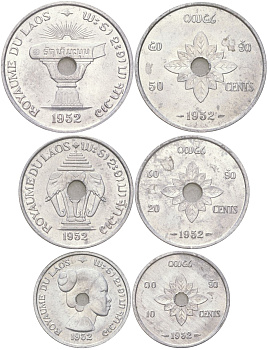 Лаос набор из 3 монет (10, 20 и 50 центов) 1952 KM 4, 5 и 6 алюминий aUNC 4162-641-643