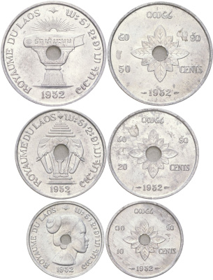 Лаос набор из 3 монет (10, 20 и 50 центов) 1952 KM 4, 5 и 6 алюминий aUNC 4162-641-643