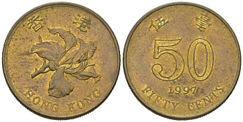 Гонконг 50 центов 1997 KM 68 сталь плакированная латунью 4604-1216