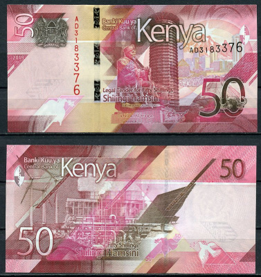 Кения 50 шиллингов 2019 Статуя Кениаты и международный конференц-центр Кениаты, Найроби, возобновляемая энергия Pick 52 бумага UNC (пресс) 448-158-1
