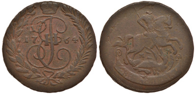 Россия 2 копейки 1764 ММ, Екатерина II (1762-1796), Петров 1,5 рубля Биткин 532 медь    633-1515