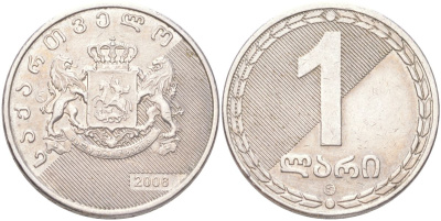 Грузия 1 лари 2006 KM 90 медно-никель 4141-811