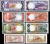 Сьерра-Леоне 50 центов, 1, 2, и 5 емалангени 1978 образец, Specimen, № 001373 Pick 4 s, 5 s, 6 s, 7 s  бумага  UNC (пресс) 451-24-1